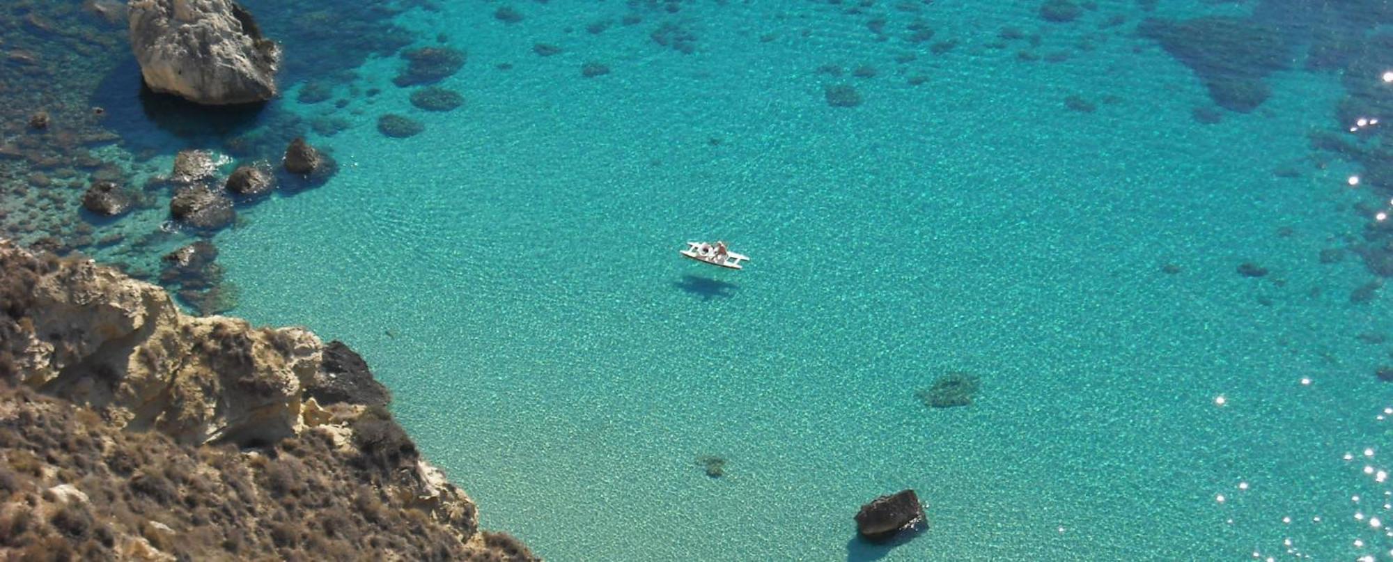 Appartement Acqua Chiara Cagliari